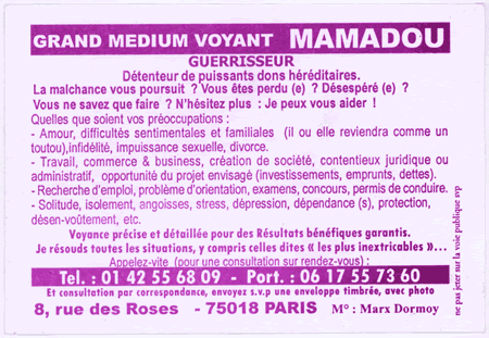 mamadou-fuschia