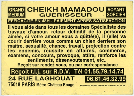 mamadou-jaune