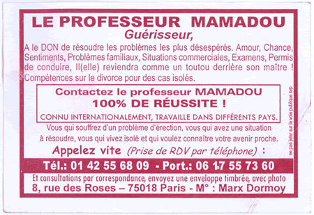mamadou-rougecadre