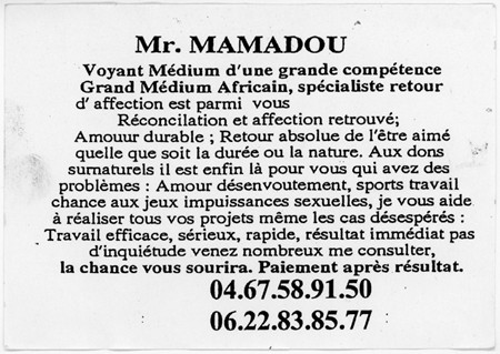 mamadou_simple
