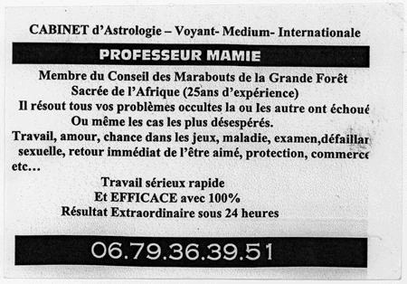 mamie