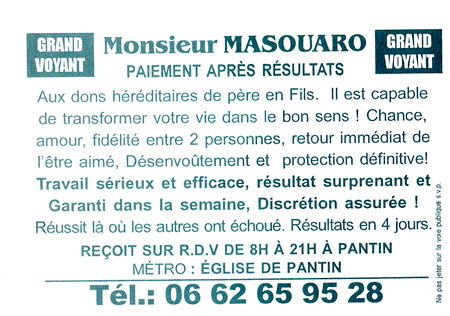 masouaro