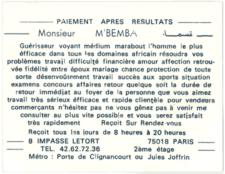 mbemba-paris