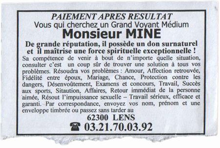 mine-lens