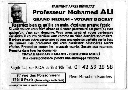 mohamed-ali