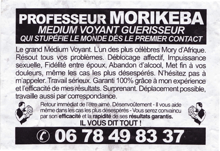 morikeba