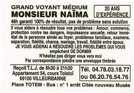 naima2