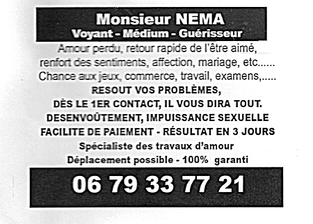 nema