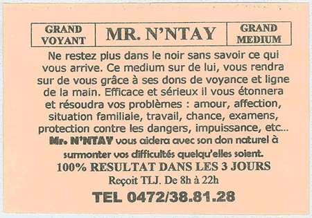 nntay