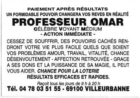 omar2