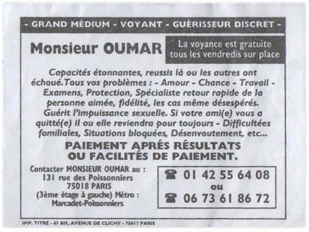 oumar-gratuit-vendredi