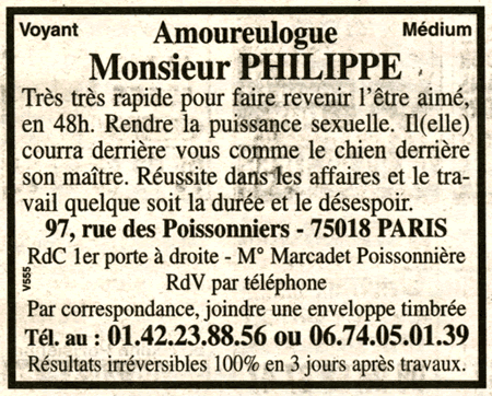 philippe-annonce