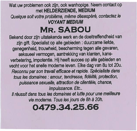 sabou-mauve-bruxelles