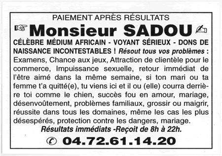 sadou