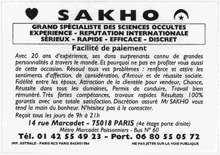sakho-toutcourt