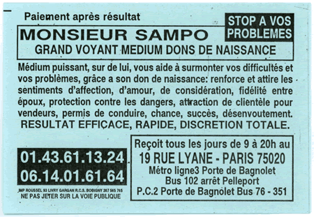 sampo