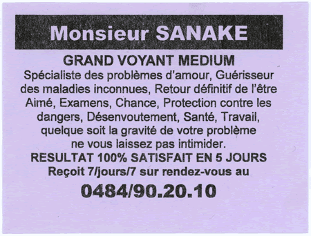 sanake