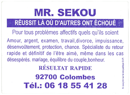 sekou-mauve