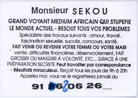 sekou-rature