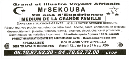 sekouba-famille