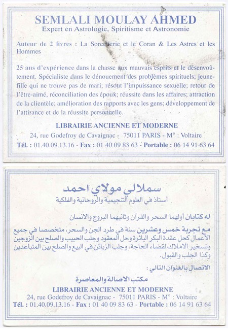semlali-moulay-ahmed
