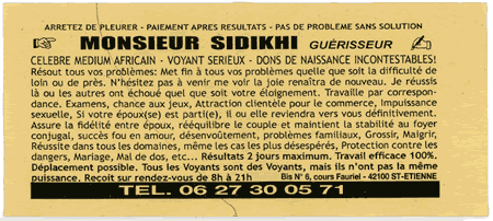 sidikhi-saint-etienne