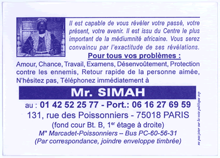 simah