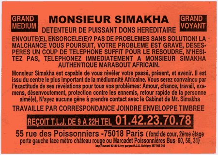 simakha-orange