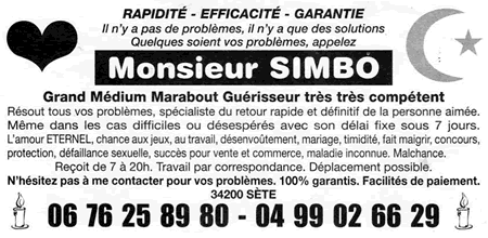 simbo-sete
