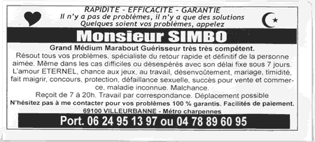 simbo3