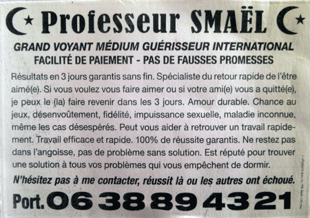 smael