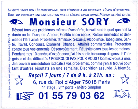 sory-bleu