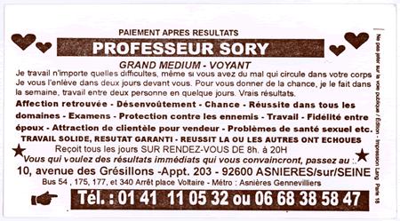 sory-brun