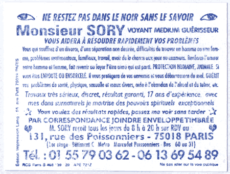 sory