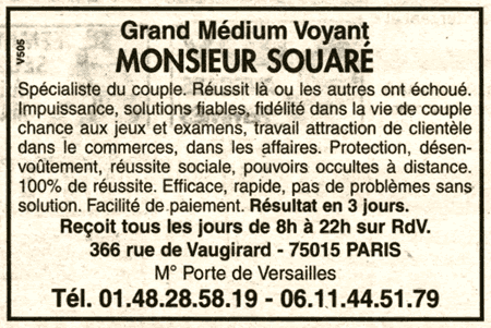 souare-annonce
