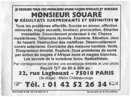 souare-coeurs