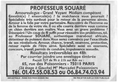 souare-poisonniers