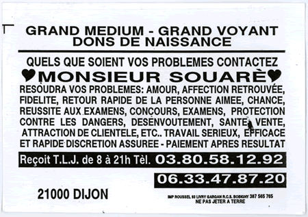 souare