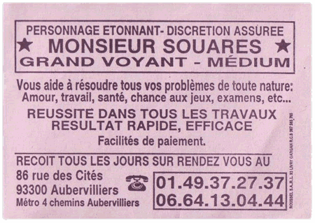 souares-rose-aubervilliers
