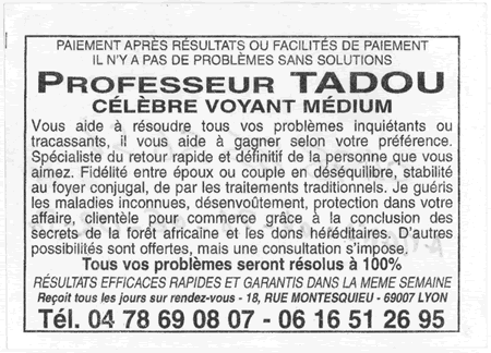 tadou3