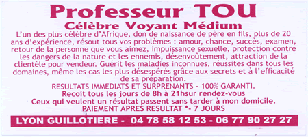 tou-rose