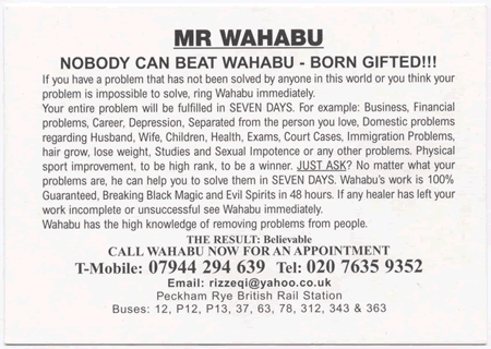 wahabu